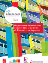 Panorama 2018 de la recherche en cours dans le domaine de l'habitat et du logement - Références n° 5